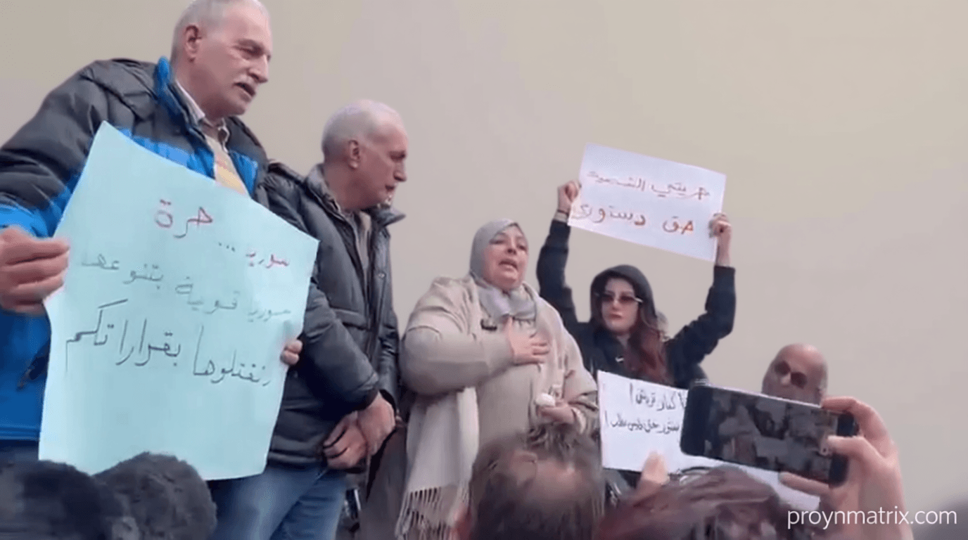 Syria walks back Damascus alcohol ban after outcry from residents